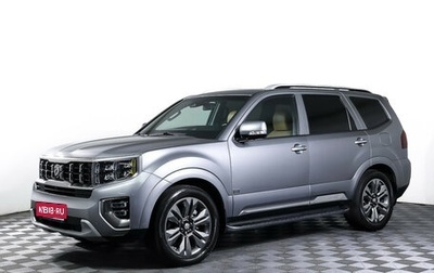 KIA Mohave I, 2020 год, 4 547 000 рублей, 1 фотография