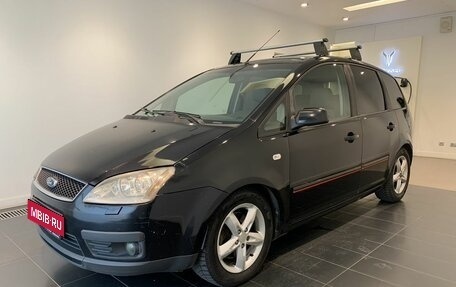 Ford C-MAX I рестайлинг, 2007 год, 399 000 рублей, 1 фотография