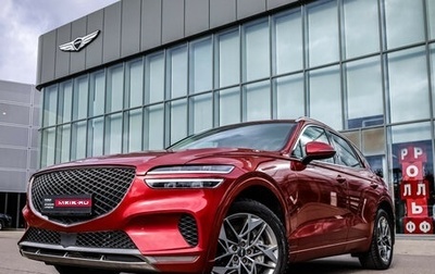 Genesis GV70, 2021 год, 4 299 000 рублей, 1 фотография