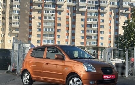 KIA Picanto I, 2007 год, 499 000 рублей, 1 фотография