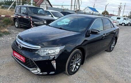 Toyota Camry, 2017 год, 2 580 000 рублей, 1 фотография