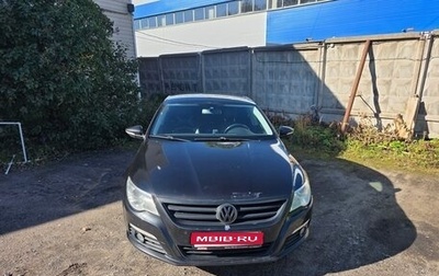 Volkswagen Passat CC I рестайлинг, 2011 год, 875 000 рублей, 1 фотография