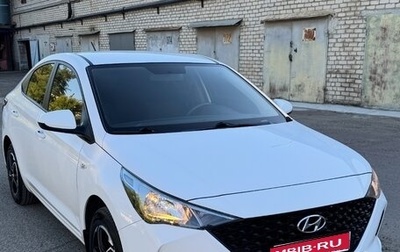 Hyundai Solaris II рестайлинг, 2021 год, 1 420 000 рублей, 1 фотография