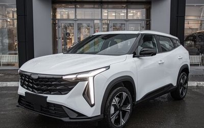 Geely Coolray I, 2024 год, 2 500 000 рублей, 1 фотография
