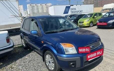 Ford Fusion I, 2007 год, 555 000 рублей, 3 фотография