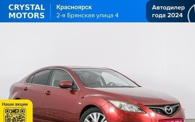 Mazda 6, 2008 год, 799 000 рублей, 1 фотография