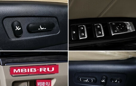 KIA Mohave I, 2020 год, 4 547 000 рублей, 20 фотография