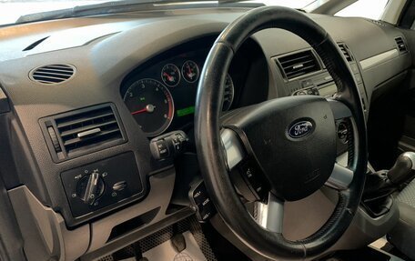 Ford C-MAX I рестайлинг, 2007 год, 399 000 рублей, 13 фотография