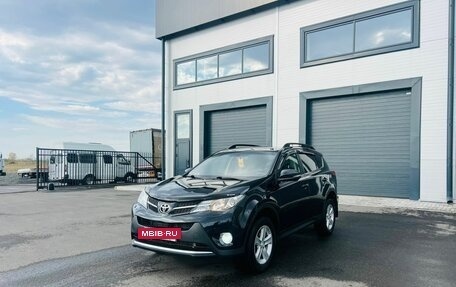 Toyota RAV4, 2013 год, 2 019 000 рублей, 2 фотография