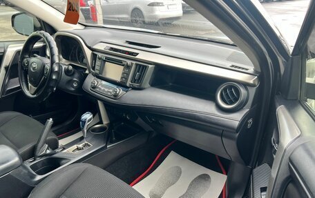 Toyota RAV4, 2013 год, 2 019 000 рублей, 12 фотография