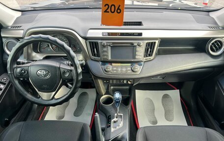 Toyota RAV4, 2013 год, 2 019 000 рублей, 16 фотография