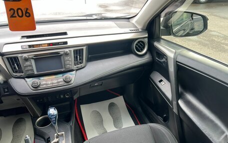Toyota RAV4, 2013 год, 2 019 000 рублей, 15 фотография