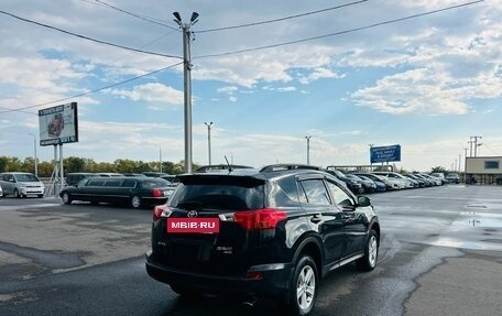 Toyota RAV4, 2013 год, 2 019 000 рублей, 6 фотография