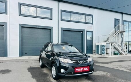 Toyota RAV4, 2013 год, 2 019 000 рублей, 8 фотография