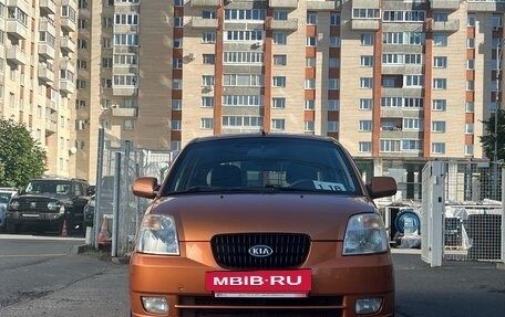 KIA Picanto I, 2007 год, 499 000 рублей, 2 фотография