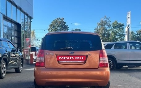 KIA Picanto I, 2007 год, 499 000 рублей, 5 фотография