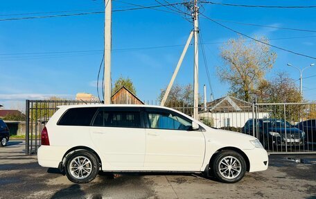 Toyota Corolla, 2006 год, 749 000 рублей, 5 фотография