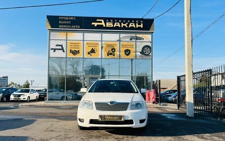 Toyota Corolla, 2006 год, 749 000 рублей, 3 фотография