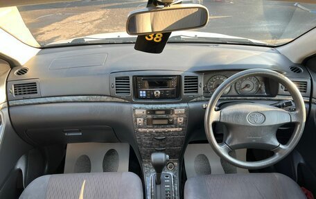 Toyota Corolla, 2006 год, 749 000 рублей, 15 фотография