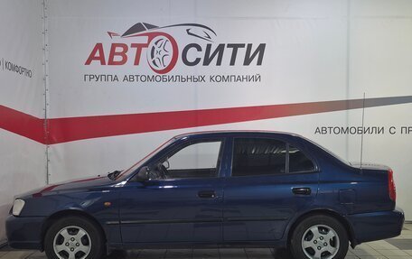 Hyundai Accent II, 2008 год, 279 000 рублей, 4 фотография