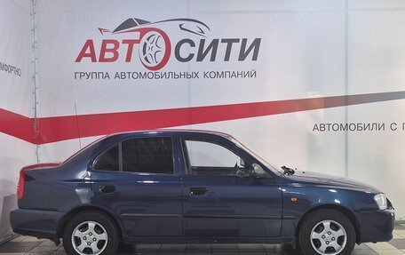 Hyundai Accent II, 2008 год, 279 000 рублей, 8 фотография