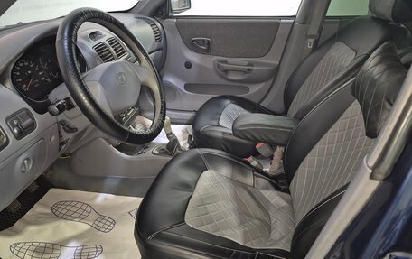Hyundai Accent II, 2008 год, 279 000 рублей, 11 фотография