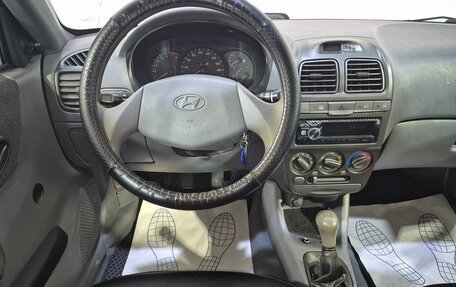 Hyundai Accent II, 2008 год, 279 000 рублей, 9 фотография