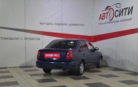 Hyundai Accent II, 2008 год, 279 000 рублей, 7 фотография