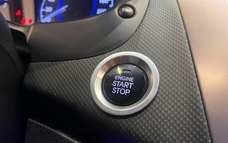 Hyundai Solaris II рестайлинг, 2015 год, 1 190 000 рублей, 11 фотография