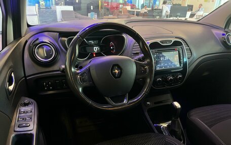 Renault Kaptur I рестайлинг, 2019 год, 1 326 000 рублей, 9 фотография
