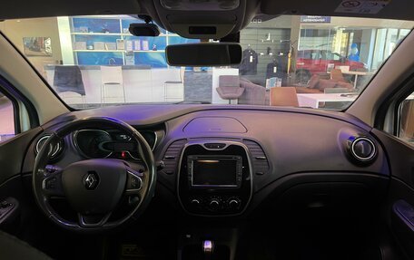 Renault Kaptur I рестайлинг, 2019 год, 1 326 000 рублей, 14 фотография