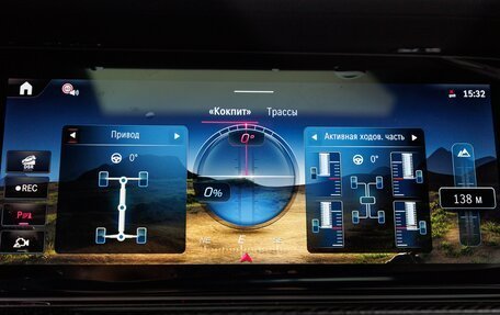 Mercedes-Benz G-Класс AMG, 2025 год, 33 570 000 рублей, 27 фотография