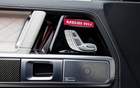 Mercedes-Benz G-Класс AMG, 2025 год, 33 570 000 рублей, 30 фотография