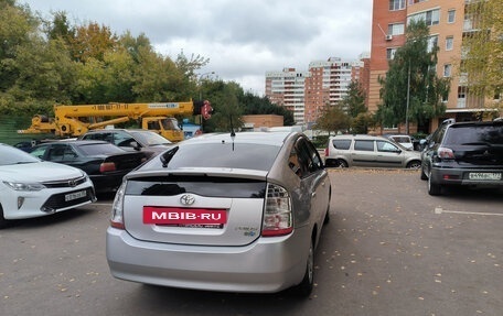 Toyota Prius, 2006 год, 515 000 рублей, 9 фотография