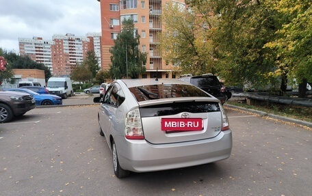 Toyota Prius, 2006 год, 515 000 рублей, 7 фотография