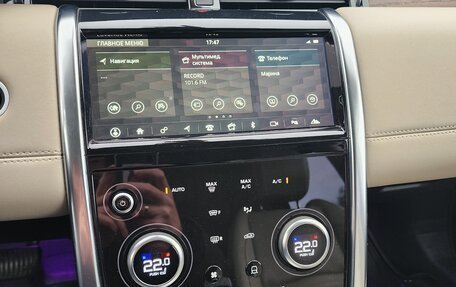 Land Rover Discovery Sport I рестайлинг, 2019 год, 2 990 000 рублей, 9 фотография