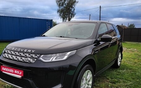 Land Rover Discovery Sport I рестайлинг, 2019 год, 2 990 000 рублей, 6 фотография