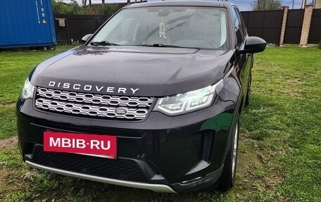 Land Rover Discovery Sport I рестайлинг, 2019 год, 2 990 000 рублей, 13 фотография