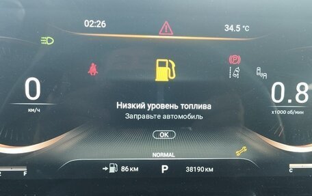 CheryExeed VX, 2023 год, 3 158 680 рублей, 5 фотография