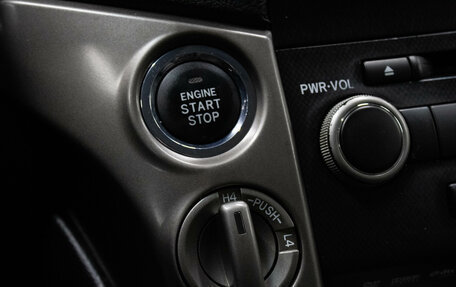 Toyota Land Cruiser 200, 2008 год, 2 799 000 рублей, 23 фотография