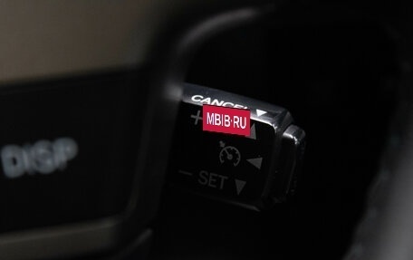 Toyota Land Cruiser 200, 2008 год, 2 799 000 рублей, 22 фотография