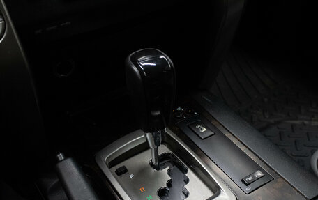 Toyota Land Cruiser 200, 2008 год, 2 799 000 рублей, 26 фотография