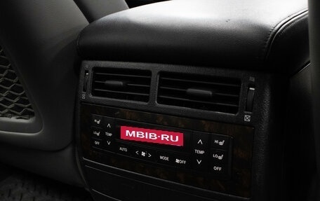 Toyota Land Cruiser 200, 2008 год, 2 799 000 рублей, 28 фотография