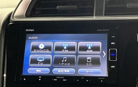 Honda Fit III, 2019 год, 1 000 000 рублей, 28 фотография