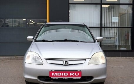 Honda Civic VII, 2001 год, 380 000 рублей, 2 фотография