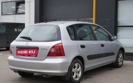 Honda Civic VII, 2001 год, 380 000 рублей, 7 фотография