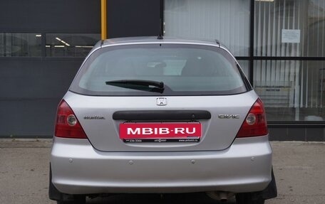 Honda Civic VII, 2001 год, 380 000 рублей, 6 фотография