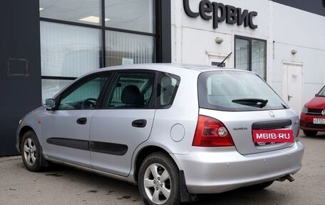 Honda Civic VII, 2001 год, 380 000 рублей, 5 фотография