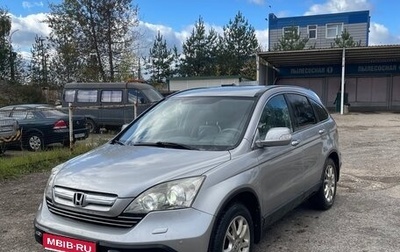 Honda CR-V III рестайлинг, 2008 год, 980 000 рублей, 1 фотография