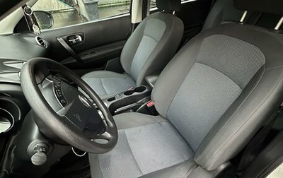 Nissan Qashqai, 2013 год, 1 120 000 рублей, 1 фотография
